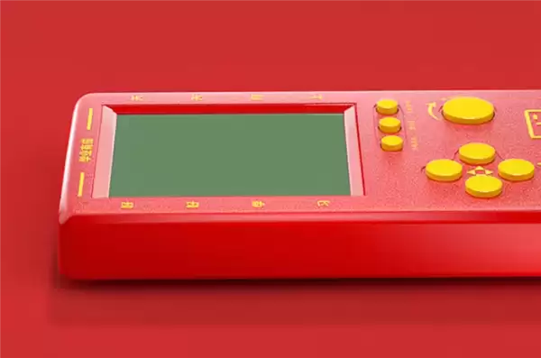 酷孩掌机9.9元起:大屏护眼款限时抢购