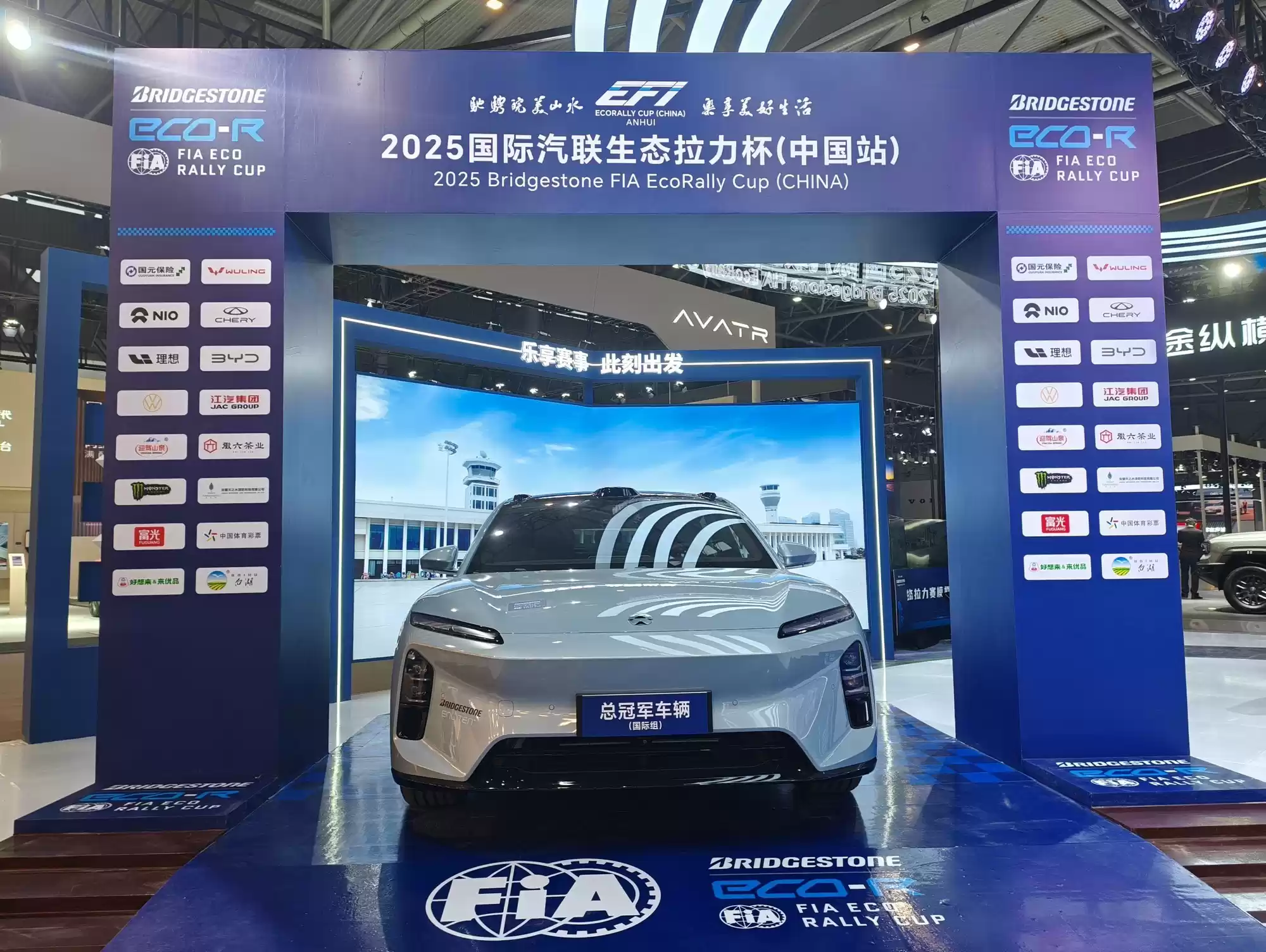 性能豪华不输百万级 30万新能源就看这几辆