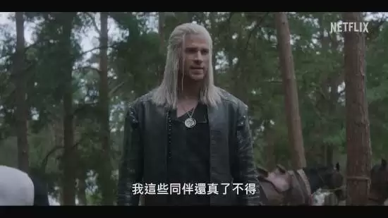 巫师第四季预告发布,杰洛特换角引关注