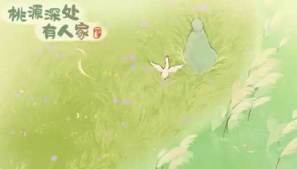 歧路之畔支线攻略