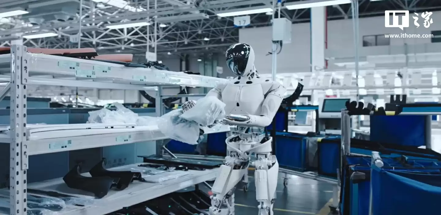 小鹏汽车将举行