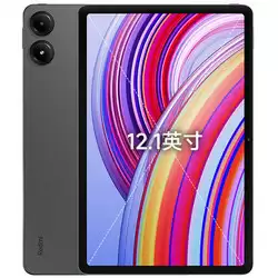 12.1 英寸 120Hz 屏幕：小米 Redmi Pad Pro 平板 8G 版国补后 934 元