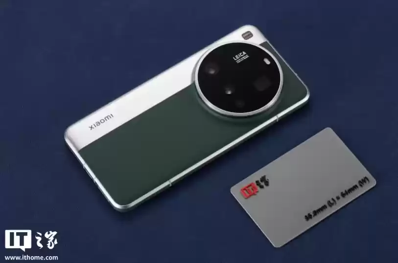 小米 15 Ultra 手机即日起全版本直降 500 元:优惠价 5999 元起,国补价 5499 元起