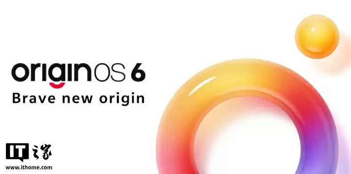 vivo OriginOS 6 系统升级要点汇总:跨品牌摇一摇群组传照片、动态 Live Photo 也能 AI 消除