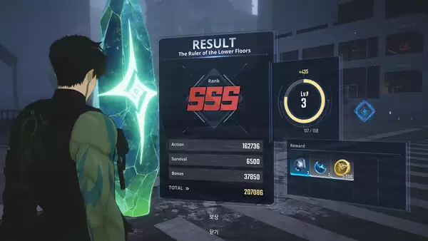 漫改动作游戏《我独自升级：起立・觉醒》最新 6 分钟实机演示发布，11 月 18 日发售