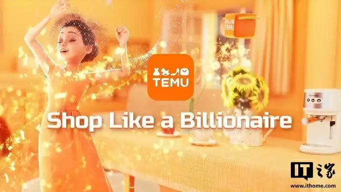 因涉嫌干预卖家定价,拼多多旗下跨境电商平台