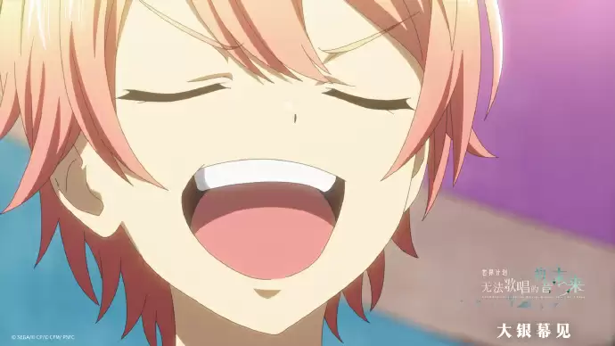 《初音未来：缤纷舞台》剧场版电影《世界计划：无法歌唱的初音未来》确认引进内地院线