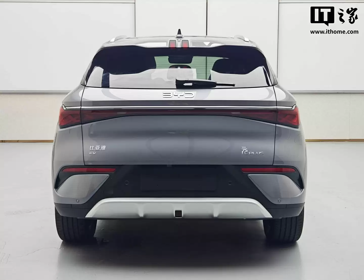 全新比亚迪元 Plus 纯电汽车完成申报：升级后驱、峰值功率 230kW，可选带摄像头扰流板