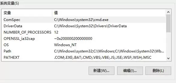 绝地求生cpu设置优先级