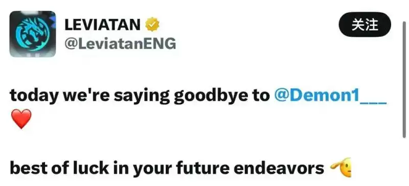 LEV官宣:《无畏契约》前世界冠军Demon1离队,祝愿未来再攀高峰 LEV官宣:《无畏契约》前世界冠军Demon1离队,祝愿未来再攀高峰