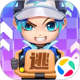 逃跑吧少年应用宝