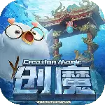 创造与魔法百度