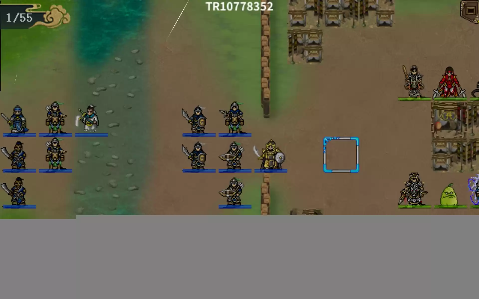 《水浒宋江传》四面皆敌攻略