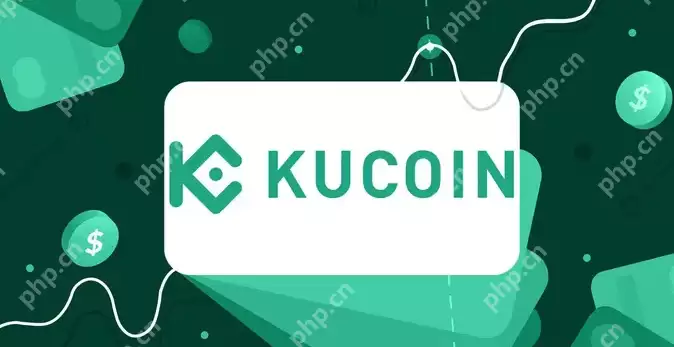 KuCoin交易所特色功能