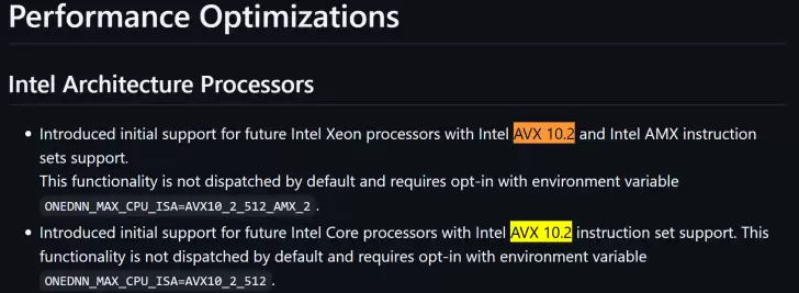 英特尔处理器架构示意图