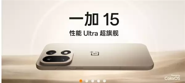 手机型号改名并非个例:细数各大厂商旗舰系列的