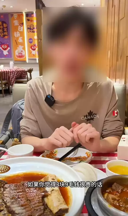 博主探店西贝引热议！称3.9元馒头不贵