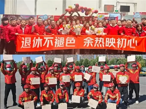 全球零售业唯一上榜中国企业!京东连续9年登福布斯最佳雇主榜单