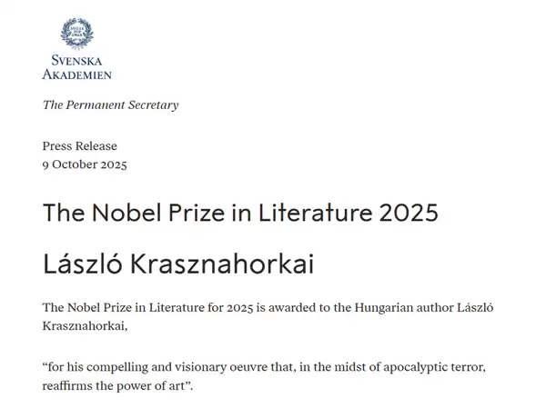 2025年诺贝尔文学奖揭晓：获奖作家是位中国迷