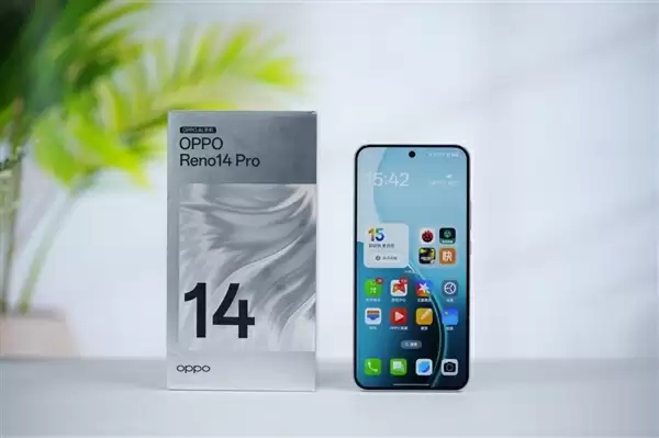 OPPO
