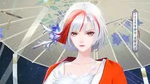 雪御前战斗姿态