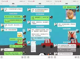 得物购物还价技巧