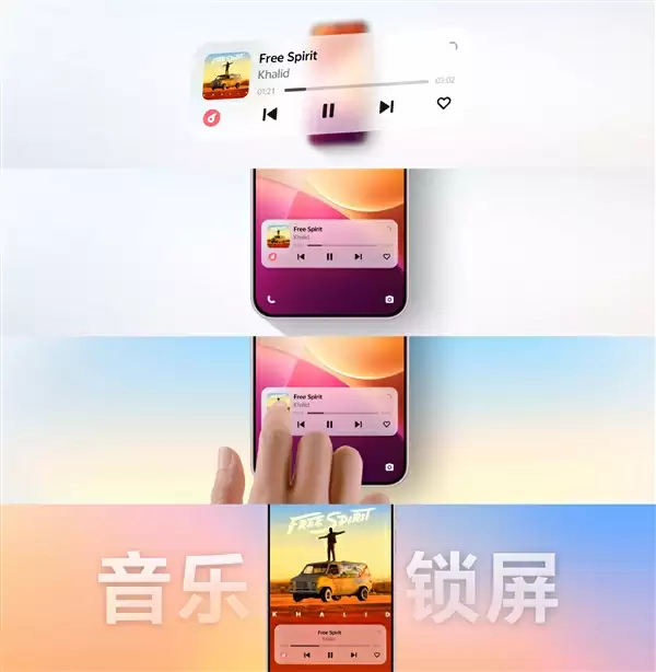 童年光栅卡重生！OriginOS