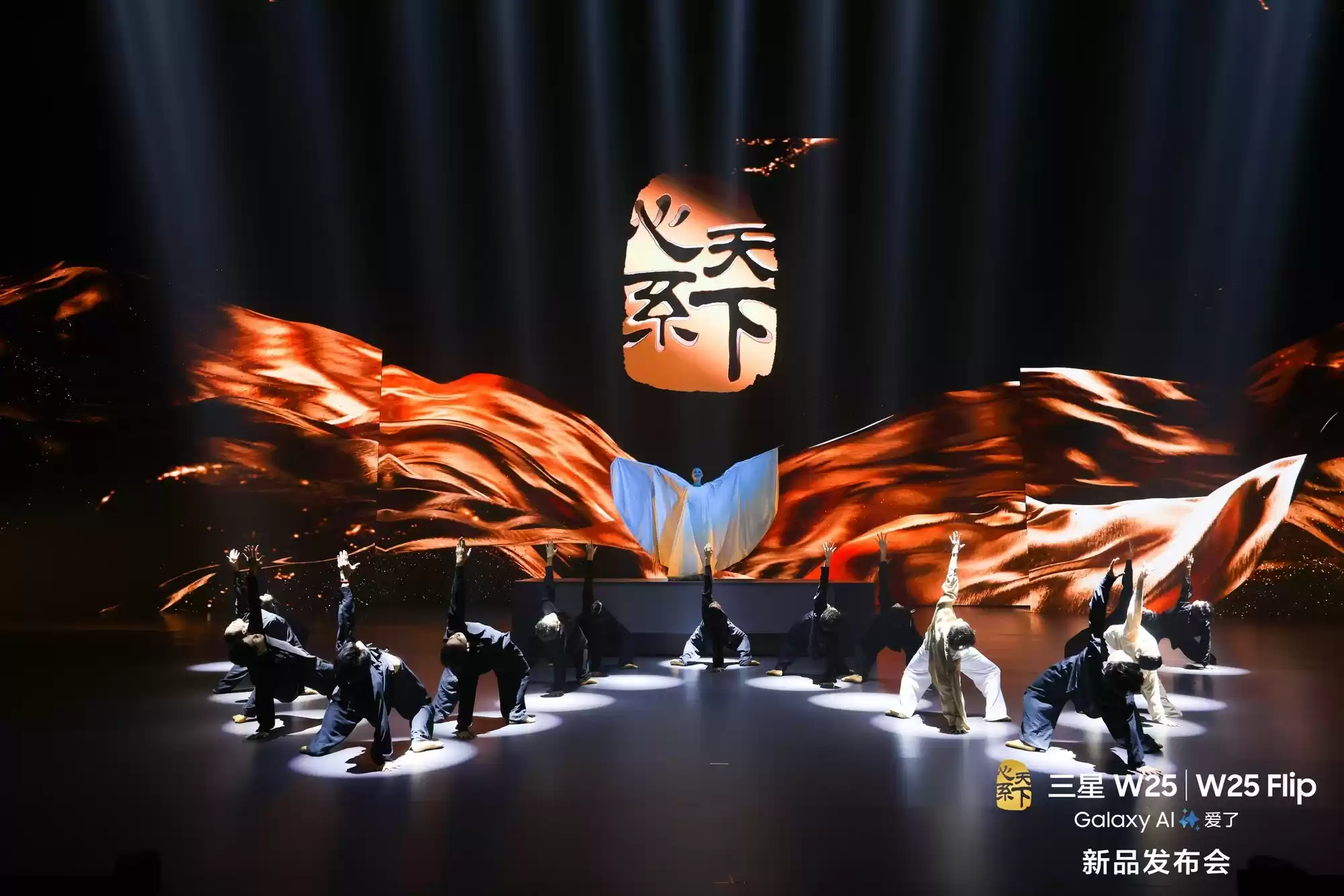 以匠人之心,琢时光之影:心系天下W26系列将于10月发布