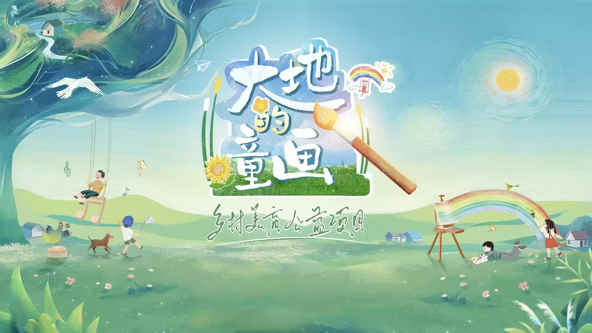 以匠人之心,琢时光之影:心系天下W26系列将于10月发布