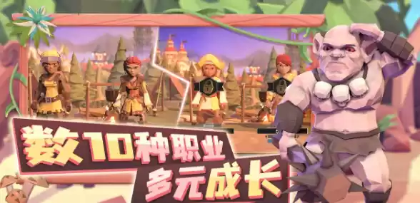 为了吾王阵容加点推荐