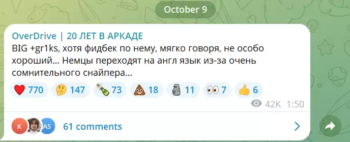 转会费达20万美元