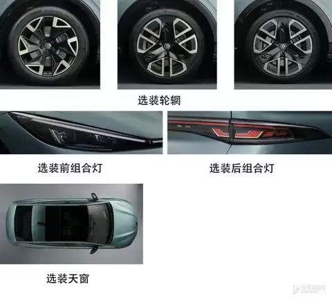 与众07申报曝光：尺寸加长轴距提升，纯电中型轿车新选择