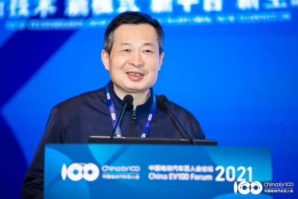 黄学杰研究员在学术论坛发言