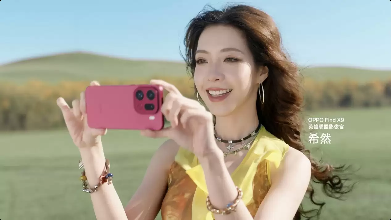 旅拍神器OPPO
