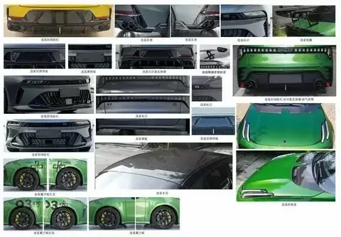 全新领克03+申报曝光