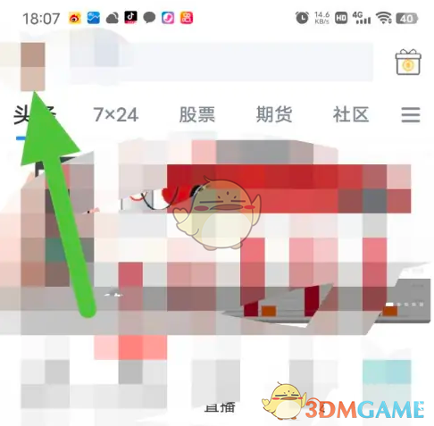 \