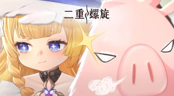 \
