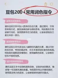 简单提问示例