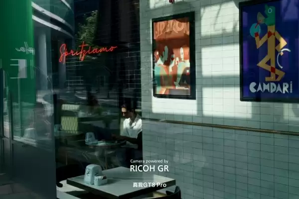 首次联名相机品牌 真我GT8 Pro实拍样张首秀 理光GR味儿拉满