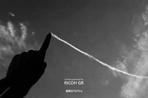 首次联名相机品牌 真我GT8 Pro实拍样张首秀 理光GR味儿拉满