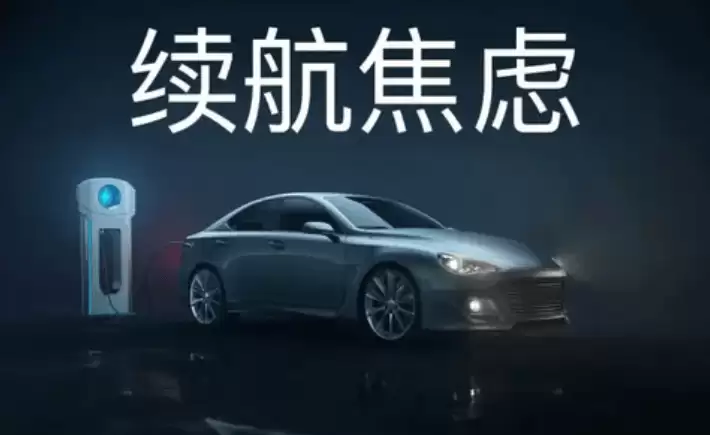 固态电池技术原理图