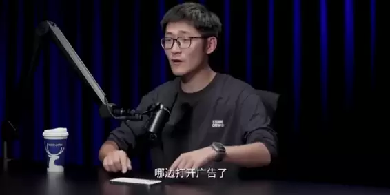 影视飓风Tim吐槽摇一摇跳广告：放8台手机