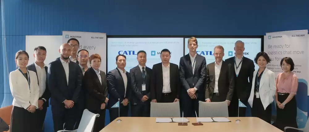 宁德时代与马士基签约仪式