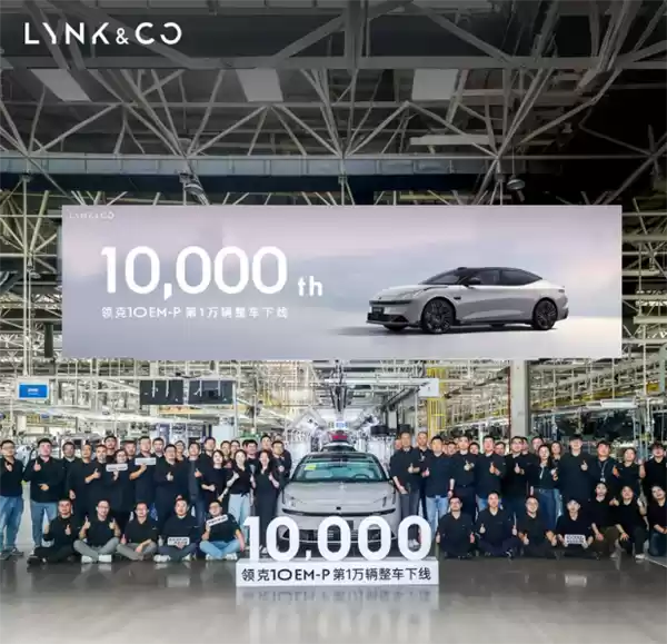 16.38万起全系标配四驱！领克10