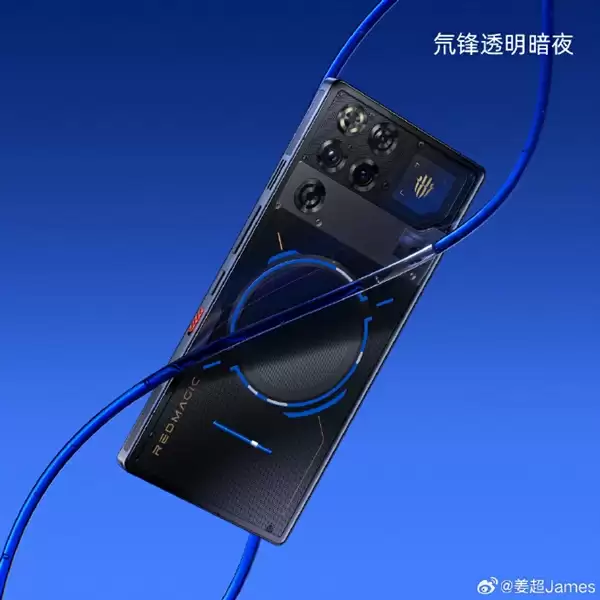 红魔11 Pro外观出炉！背部水冷环酷炫 行业首次水冷、风冷双散热