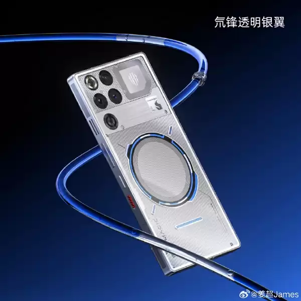 红魔11 Pro外观出炉！背部水冷环酷炫 行业首次水冷、风冷双散热