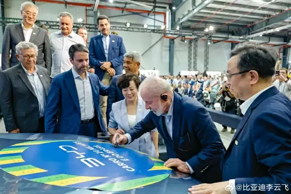 比亚迪第1400万辆新能源车下线