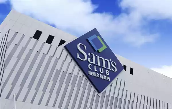 会员又被背刺！山姆买的大疆不退差价