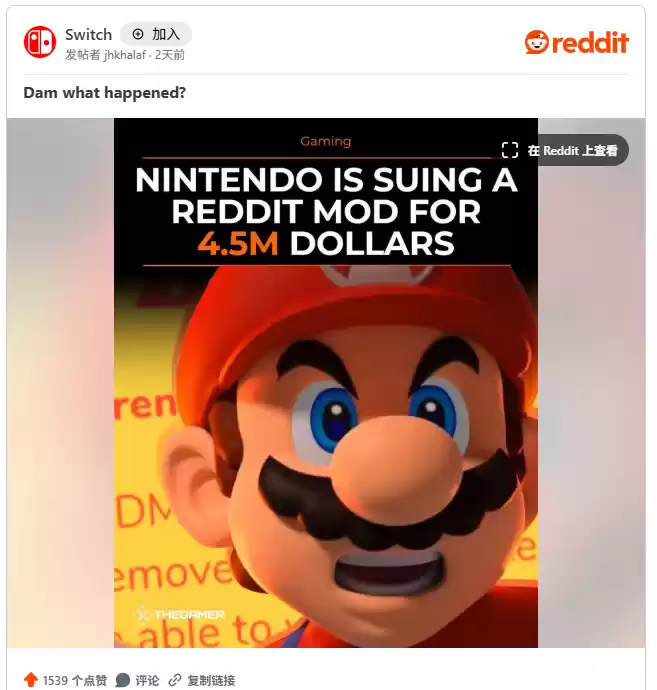 Reddit盗版版主被诉索赔450万美元