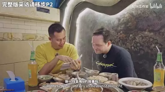 萨斯科谈赛博朋克2077续作：V或回归，经典角色将传承